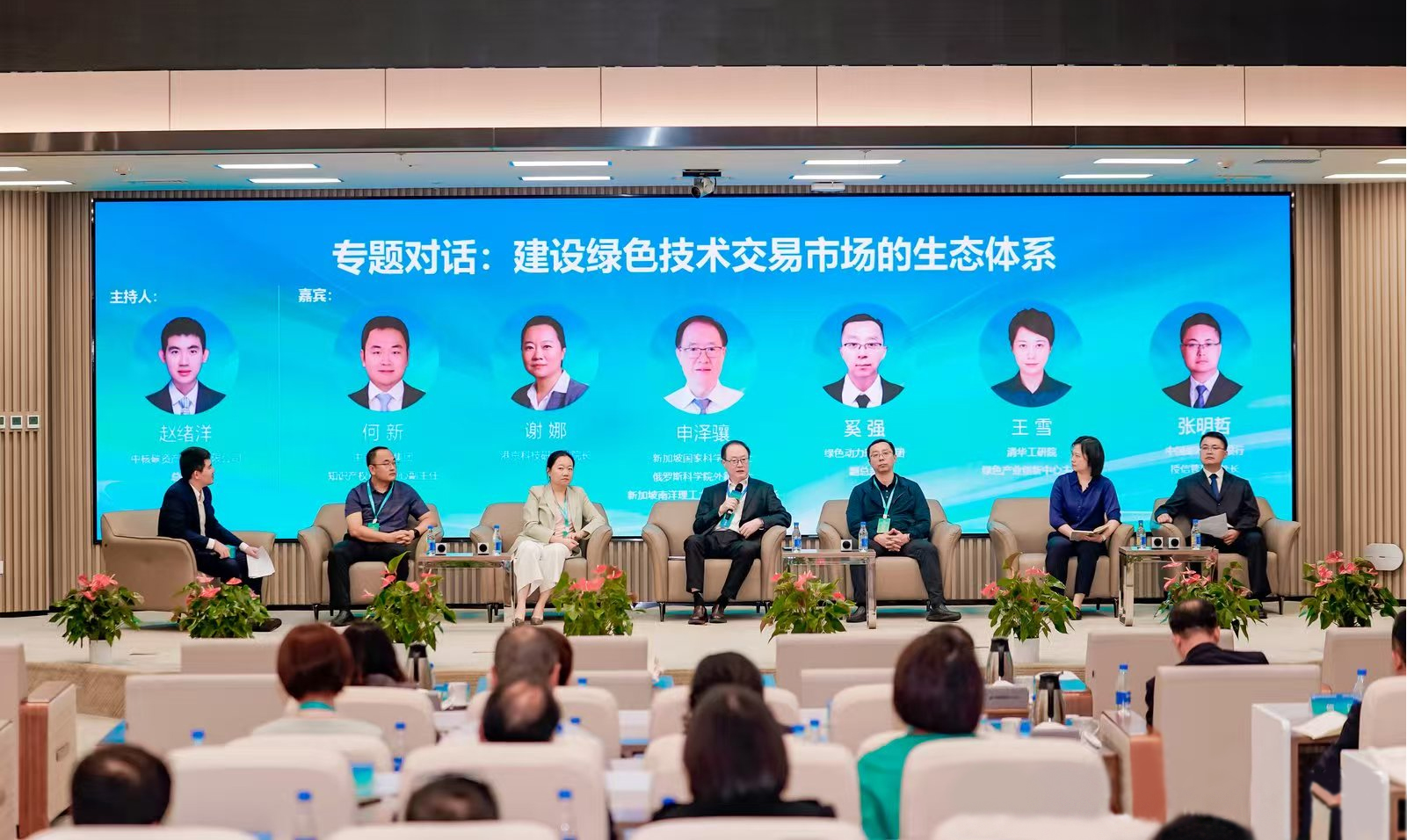 ������ɫ֮Լ ������ʱ��������2025������ɫ������̳