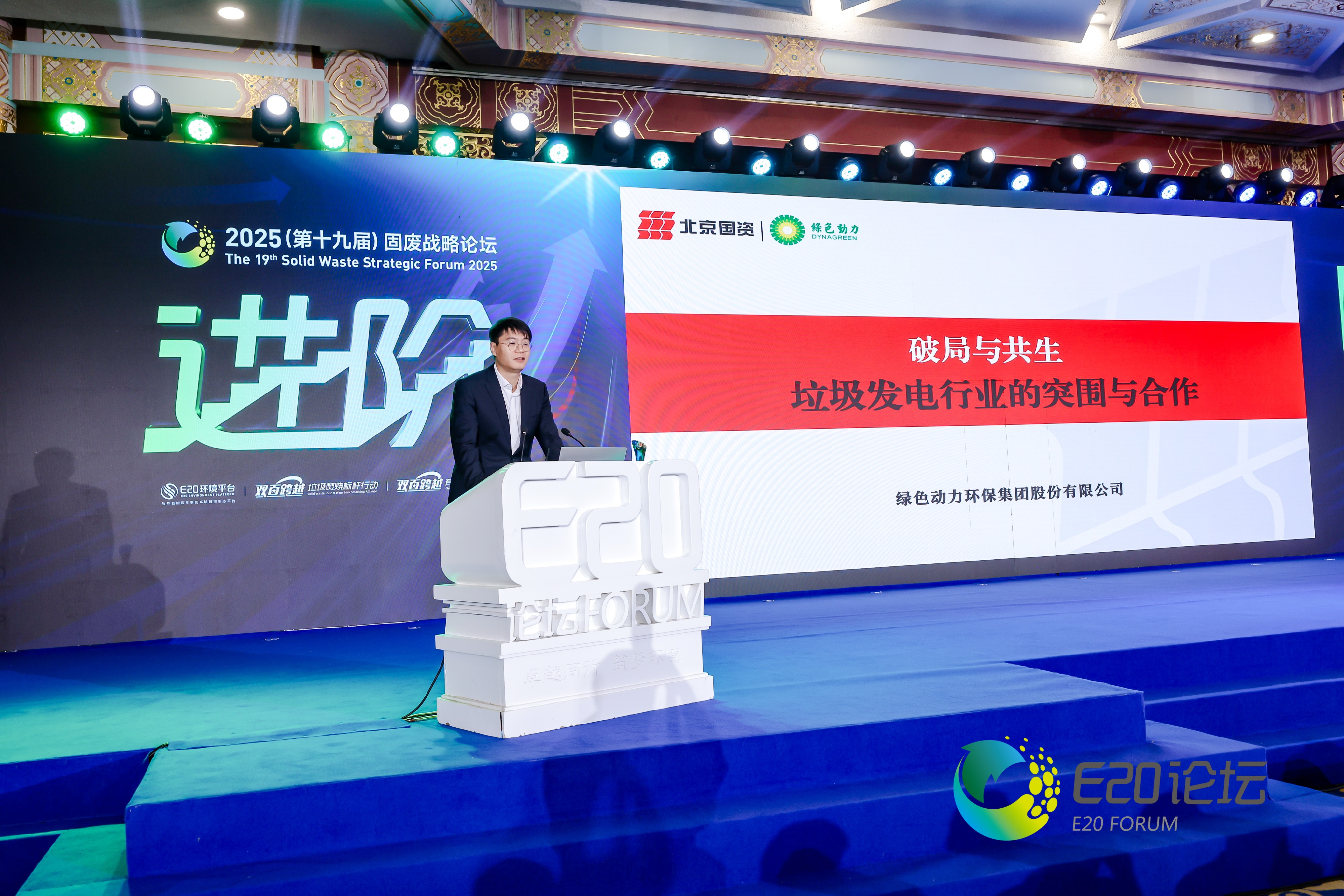 ʮ���س��Ĳ��� ������ʱ�������Ρ��̷�ʮ��Ӱ������ҵ��