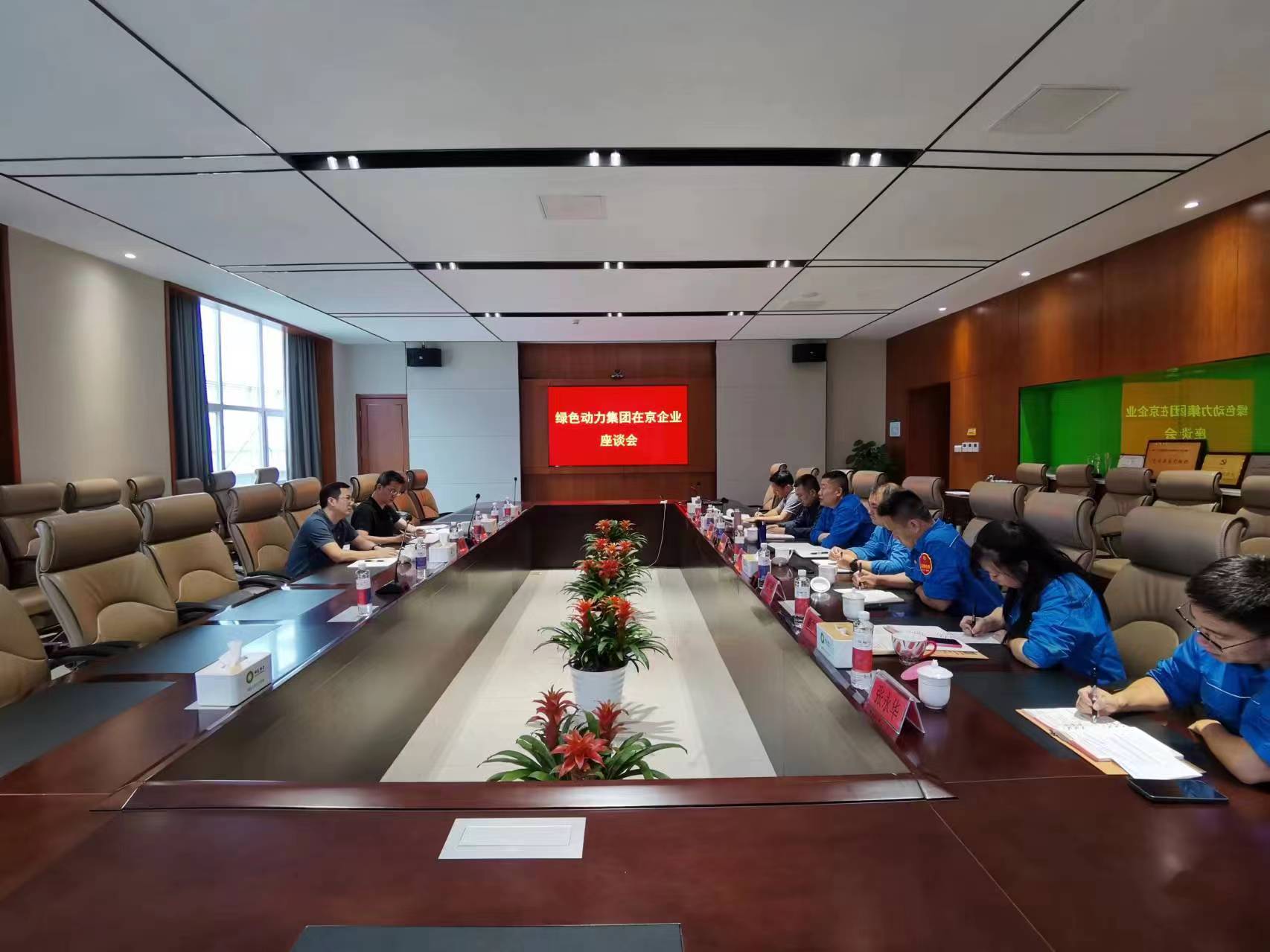 �Ҽ�������Ϊ��������ʱ���ż�ί��벢�ټ��ӻ�����ҵ����������