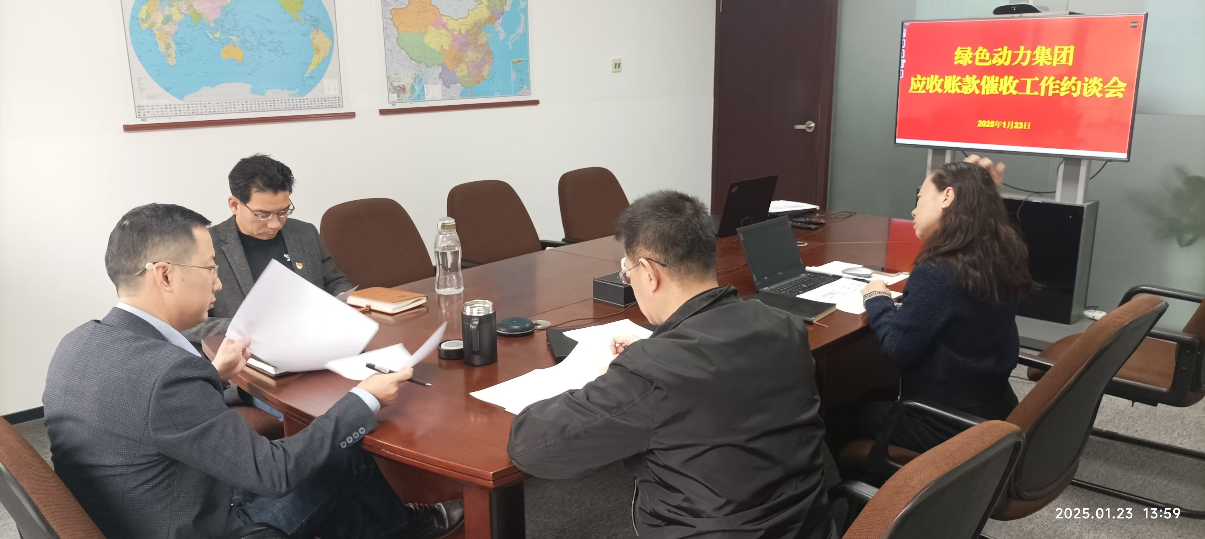 ×ðÁú¿Ê±¡¤(ÖйúÇø)ÈËÉú¾ÍÊDz«!