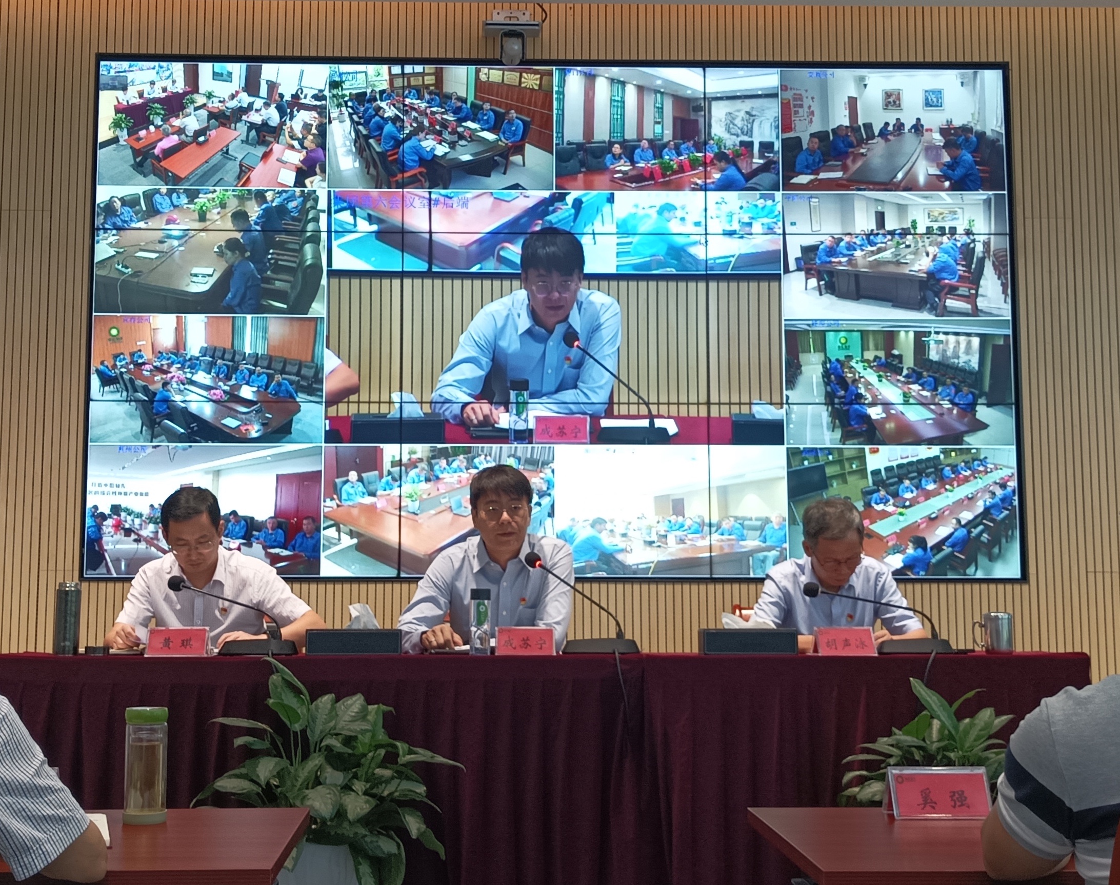 ×ðÁú¿Ê±¡¤(ÖйúÇø)ÈËÉú¾ÍÊDz«!