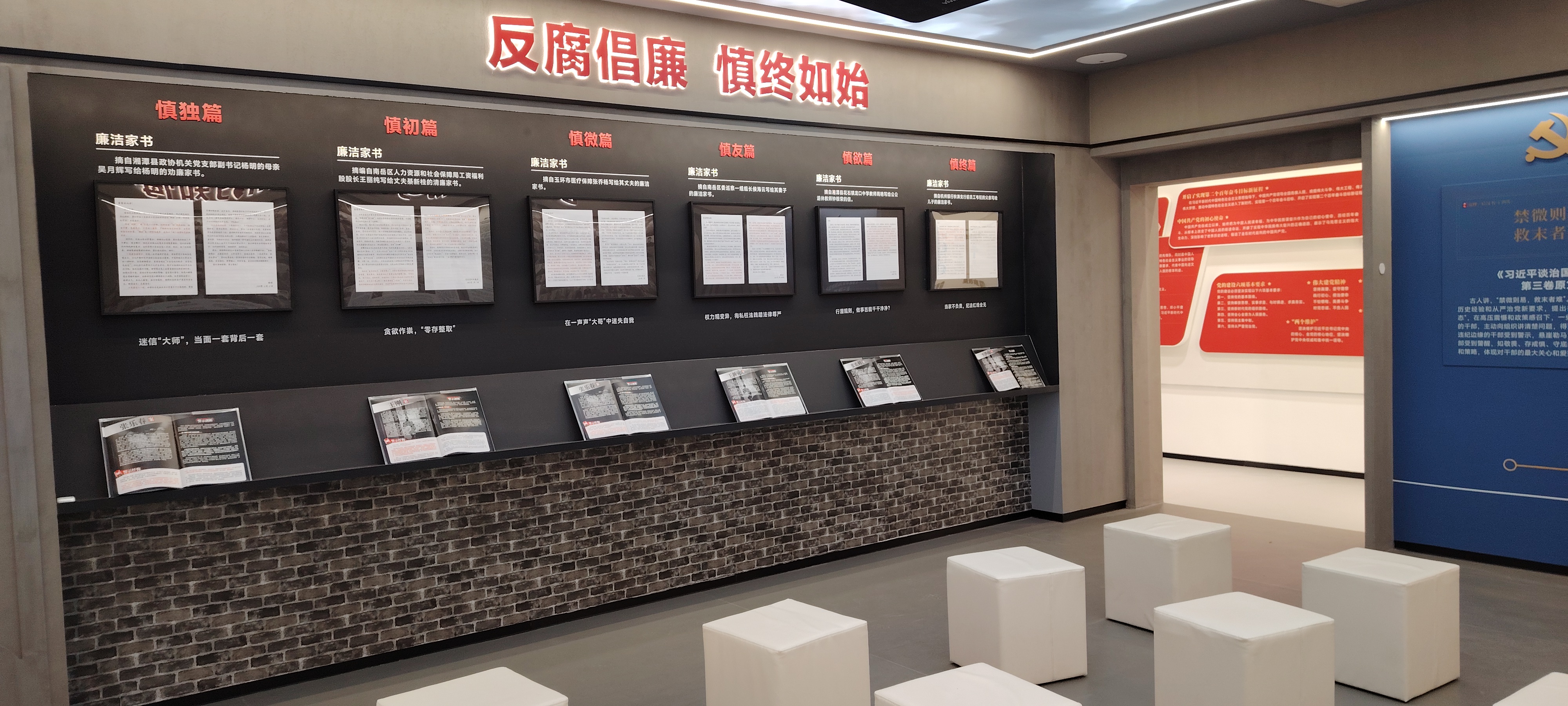 ×ðÁú¿Ê±¡¤(ÖйúÇø)ÈËÉú¾ÍÊDz«!