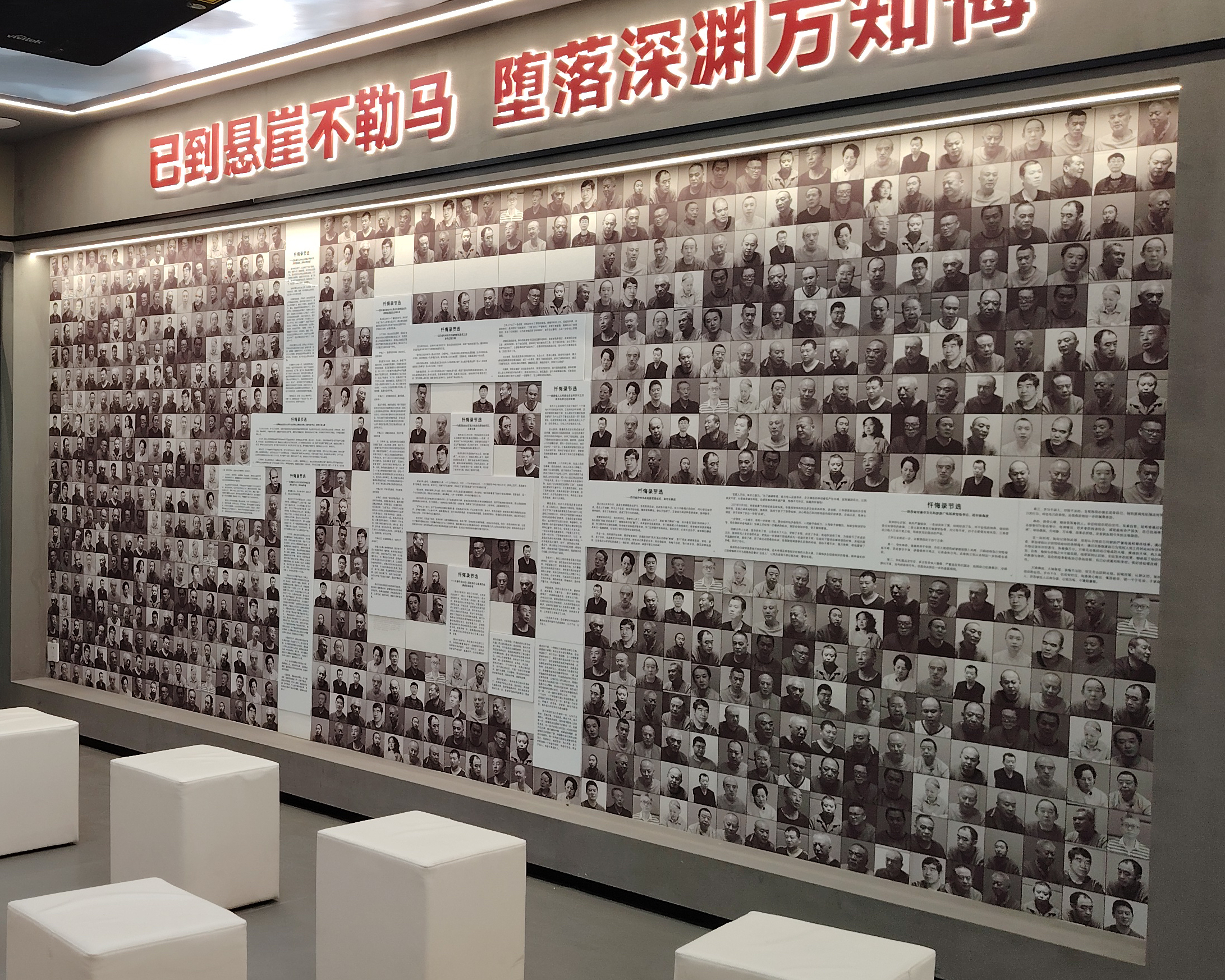 ×ðÁú¿Ê±¡¤(ÖйúÇø)ÈËÉú¾ÍÊDz«!