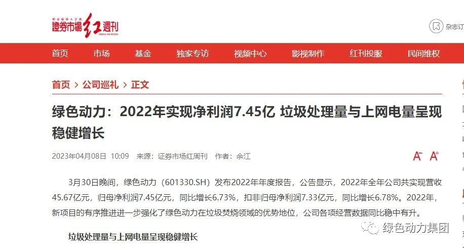 ��֤ȯ�г����ܿ������뱨��������ʱ