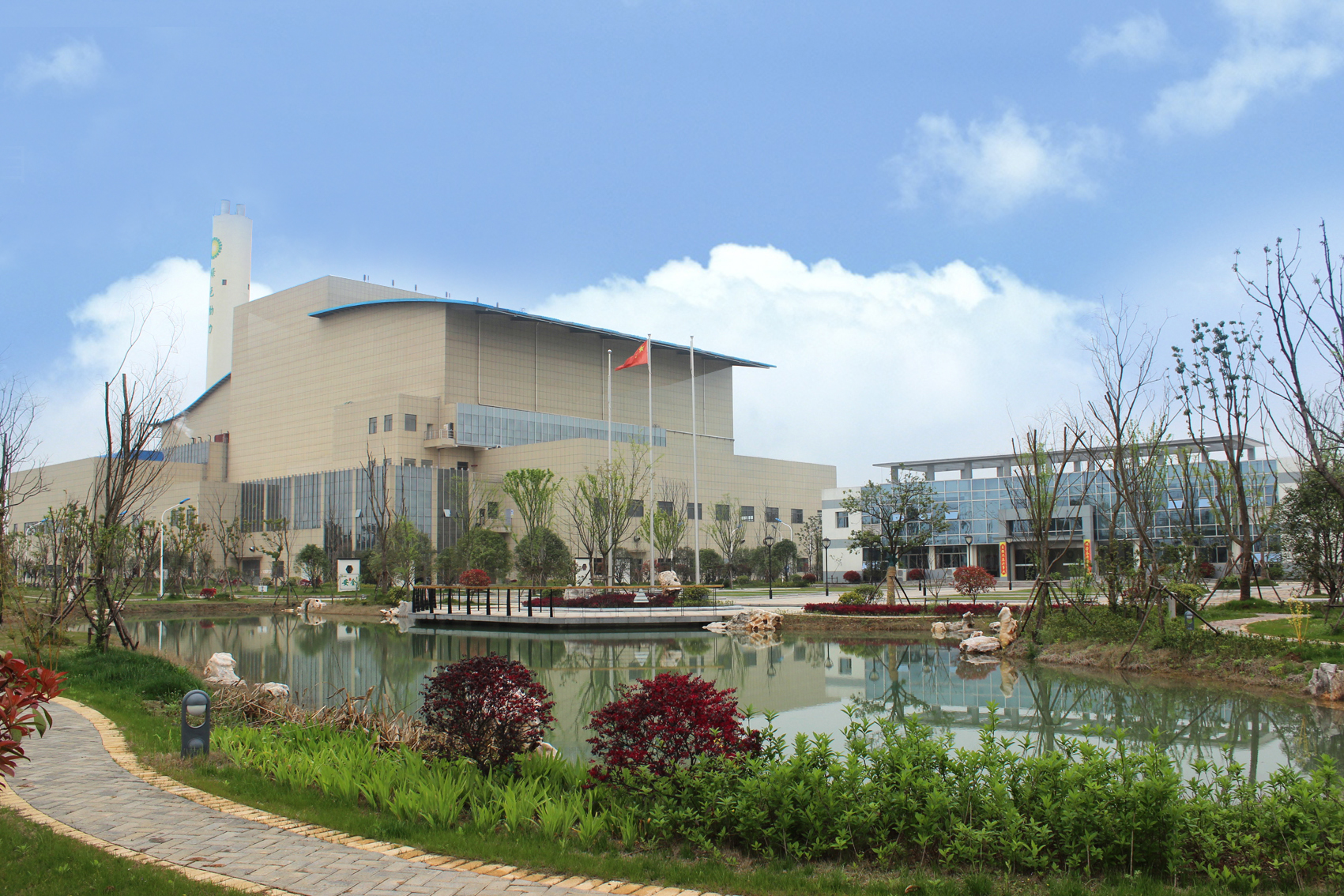 ���ݹ�˾ϲ��ʡ��2023�����ɫ���������ҵ�������ƺ�