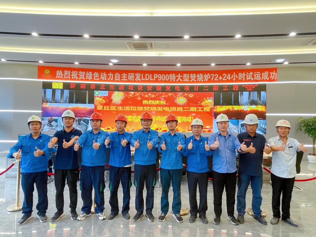 ����ͬ�� ���·ܽ� | ������ʱ2023����̻�