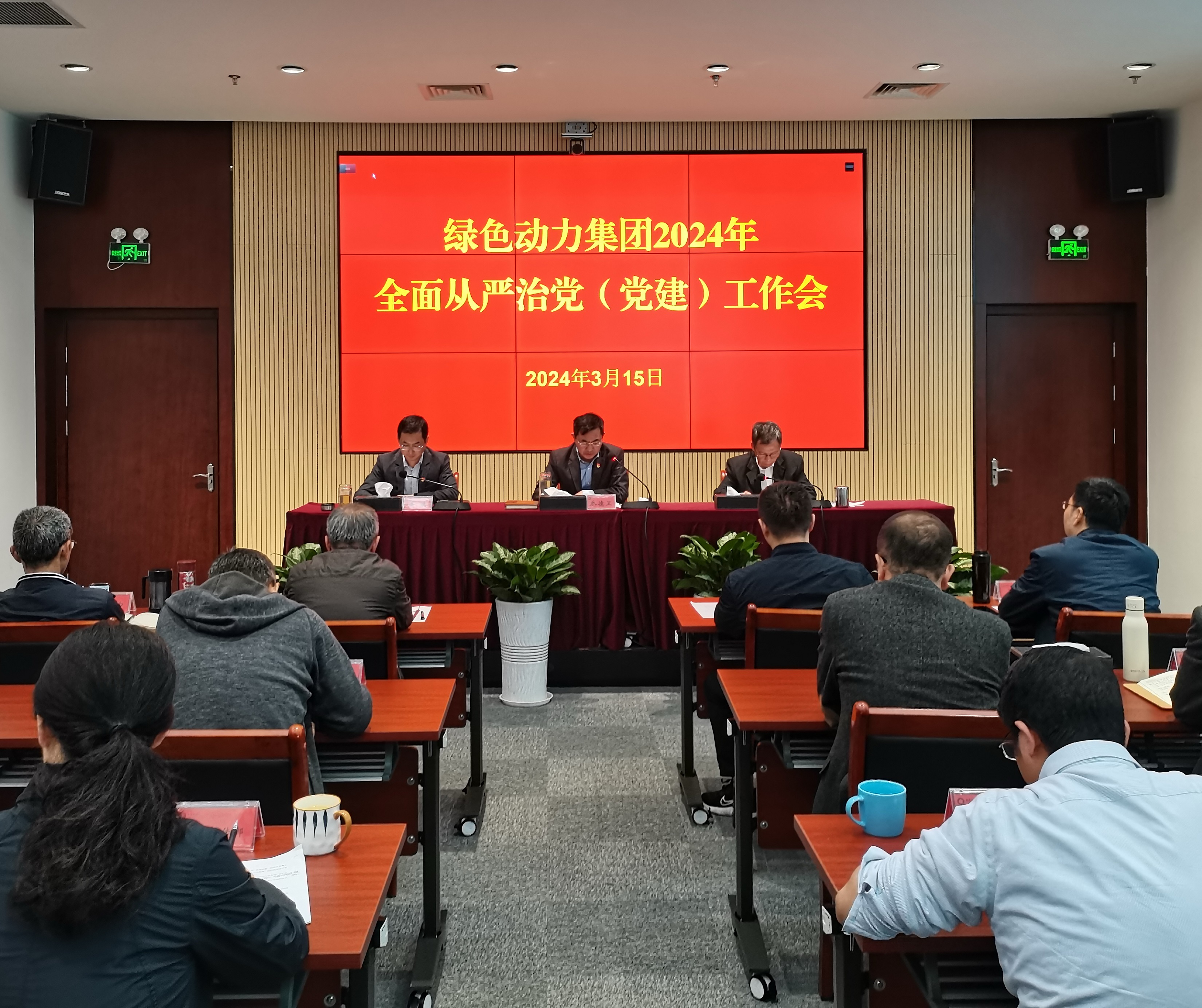 ×ðÁú¿Ê±¡¤(ÖйúÇø)ÈËÉú¾ÍÊDz«!