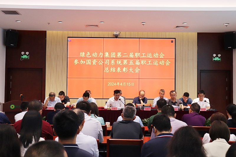 ������ʱ�����ٿ����ŵڶ���ְ���˶��ᡢ������ʹ�˾ϵͳ�����ְ���˶����ܽ������