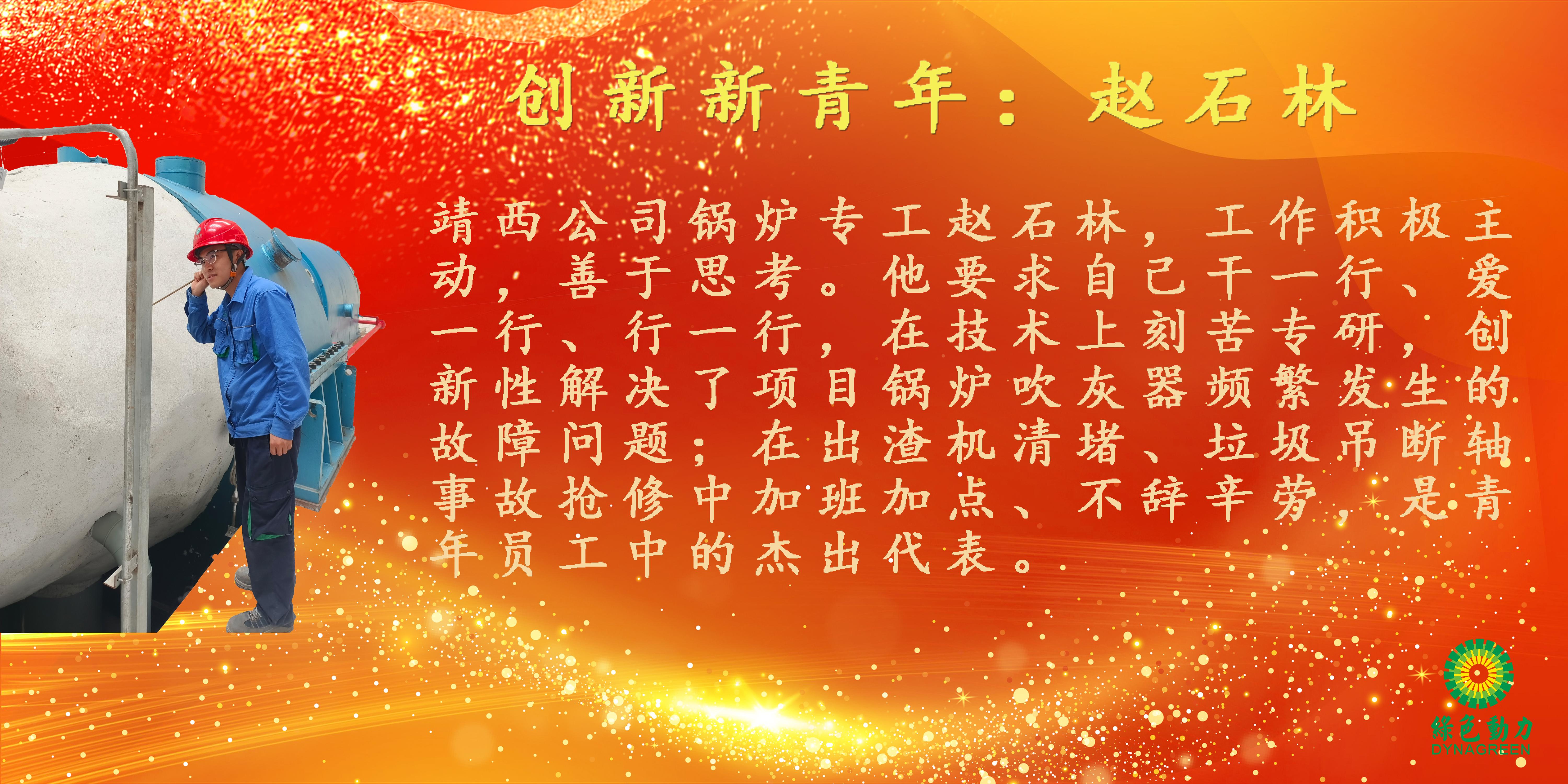 ������ʱ��(�й���)�������ǲ�!