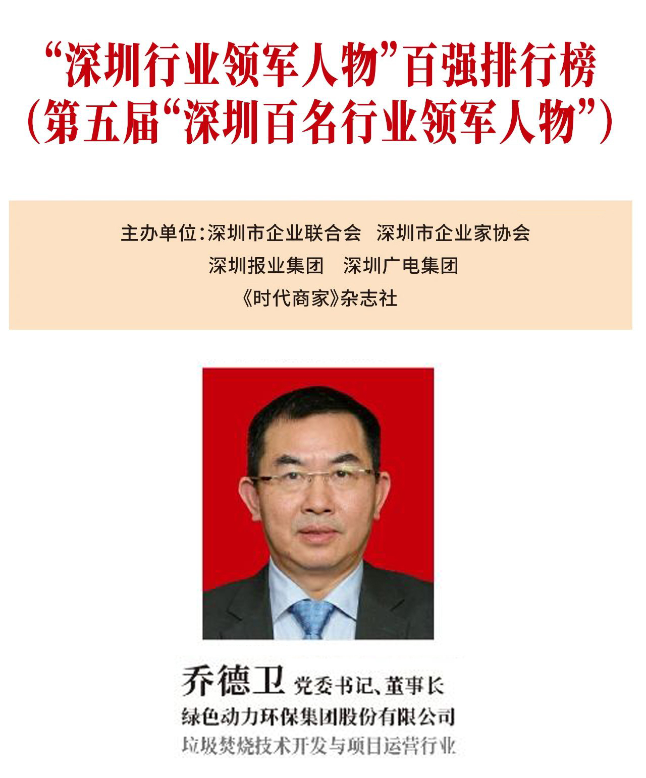 ×ðÁú¿Ê±¡¤(ÖйúÇø)ÈËÉú¾ÍÊDz«!