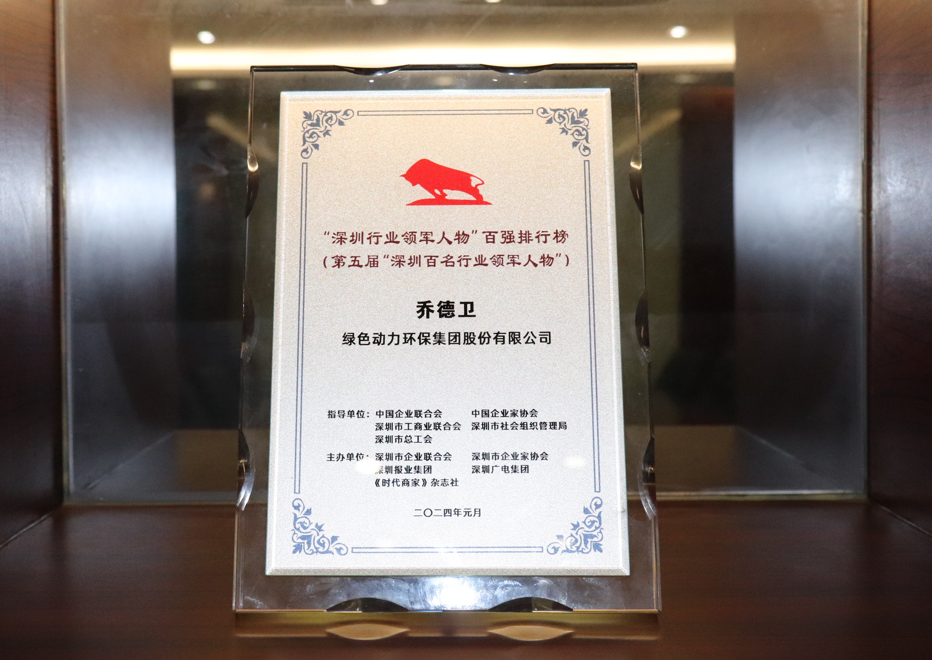 ×ðÁú¿Ê±¡¤(ÖйúÇø)ÈËÉú¾ÍÊDz«!