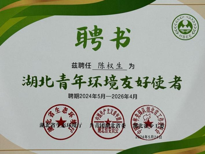 ×ðÁú¿Ê±¡¤(ÖйúÇø)ÈËÉú¾ÍÊDz«!