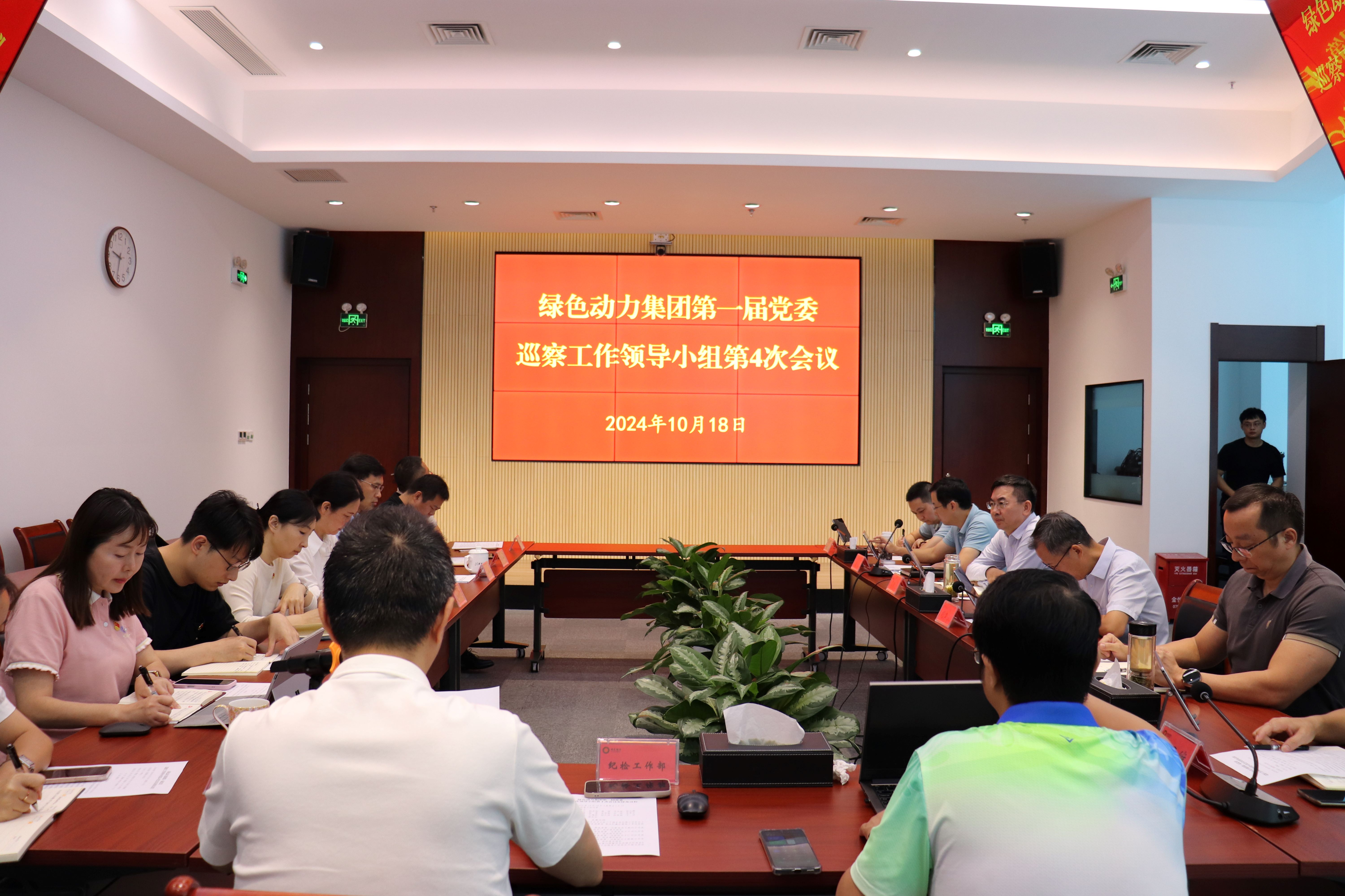 ×ðÁú¿Ê±¡¤(ÖйúÇø)ÈËÉú¾ÍÊDz«!