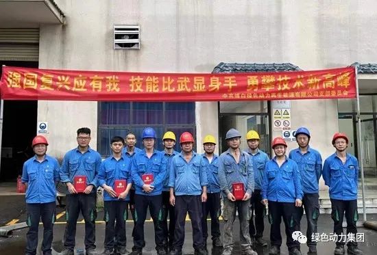 ���վ���չ�緶 ������ѧ�������D�D������ʱ���Ÿ�������˾��չ�������վ����˶�