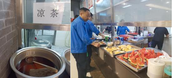 ͬ��Э��ս���� �ذ�һ��������  ������ʱ����Ŀ��˾��չ����ο�ʼ�������ѵ�˶�