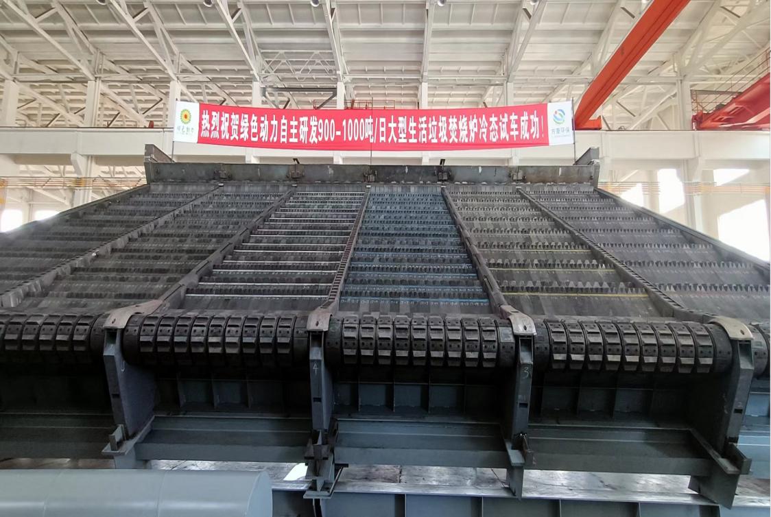 ������ʱ���������з�900/1000�ֳ����Ͷ���������ʽ¯��¯��̬�Գ��ֳ�