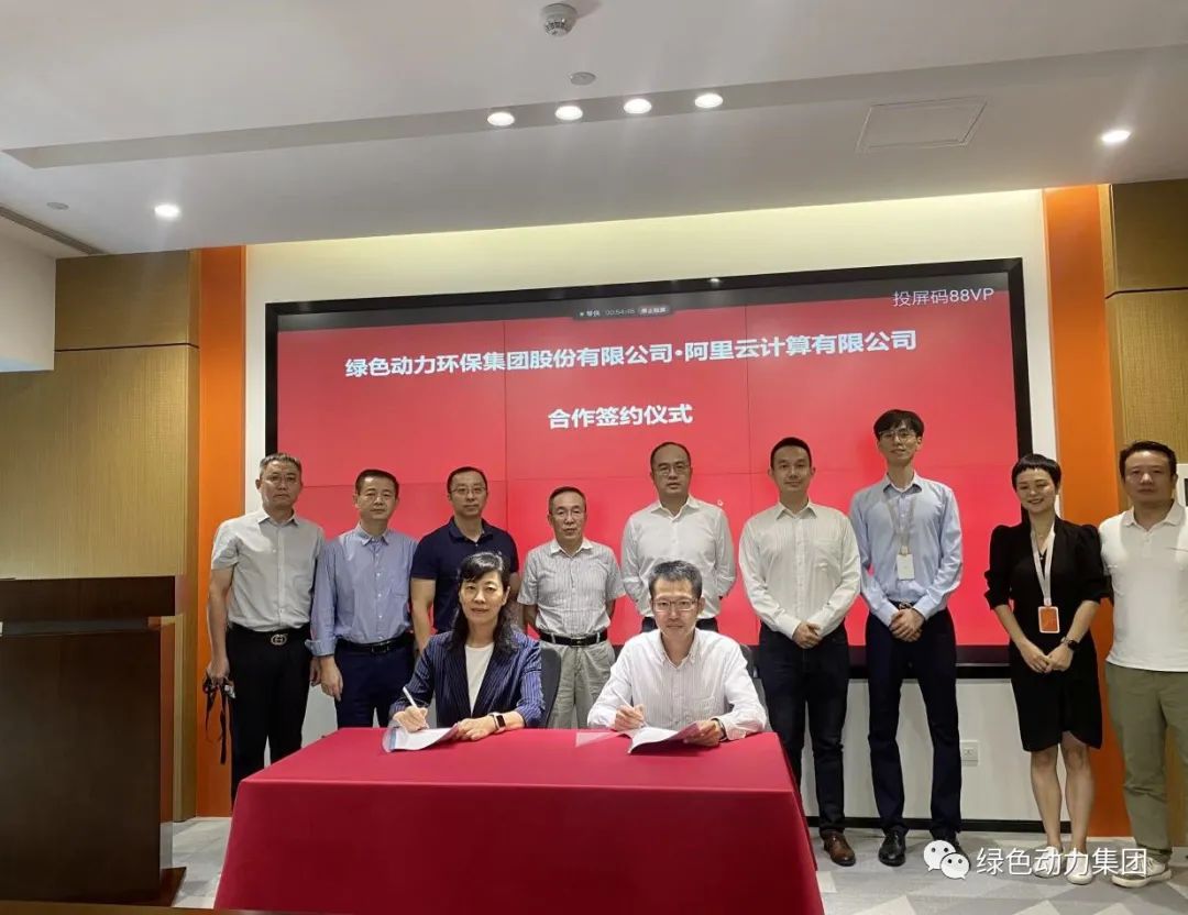 ������ʱ�����밢���ƽ���ս��������ϵ