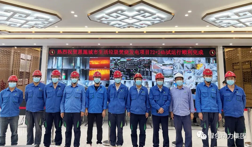 ������ʱ��ʩ��Ŀ�깤Ͷ��