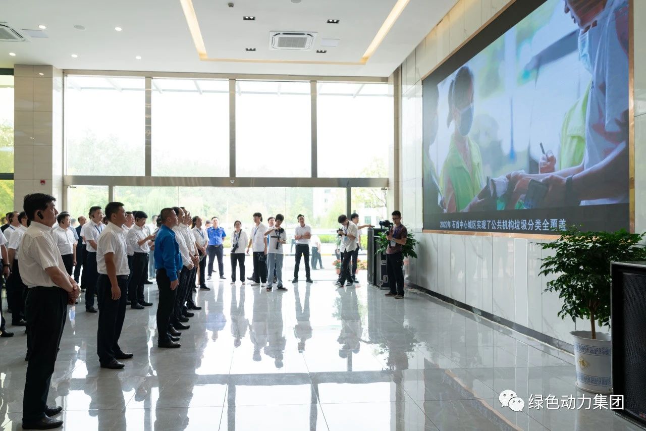 ����ʡס�������������״��ӵ���ʯ����Ŀ